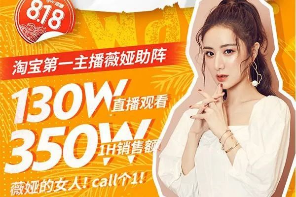 娅怎么读_娅读音_娅读几声