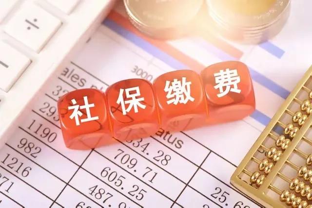 千年古树如何测算年龄_测算年龄的公式excel_年龄测算
