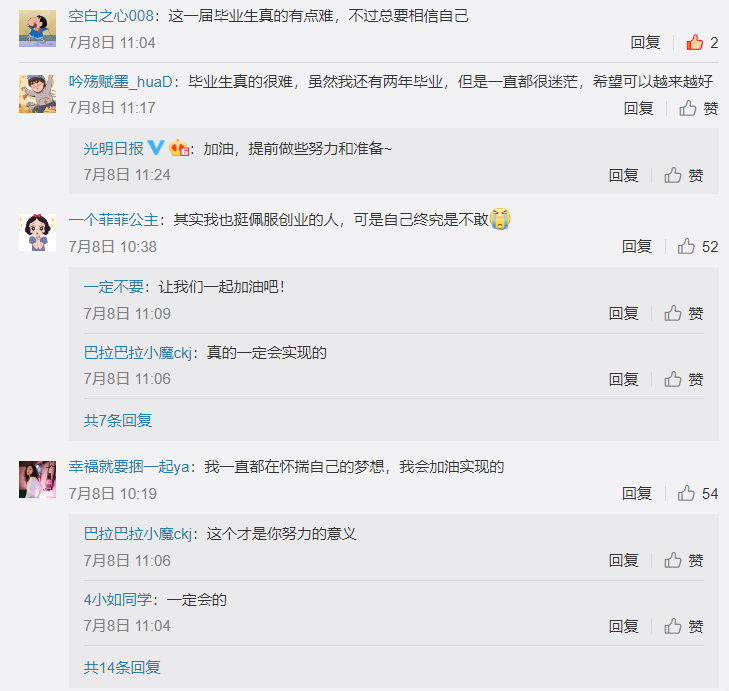 娅怎么读_娅读音_娅读什么