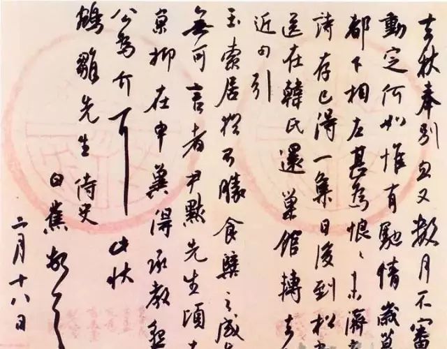 上下田是什么字_田比上下结构_上下结构下面是田的字