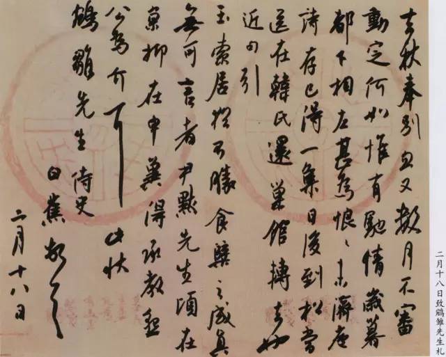 上下田是什么字_上下结构下面是田的字_田比上下结构