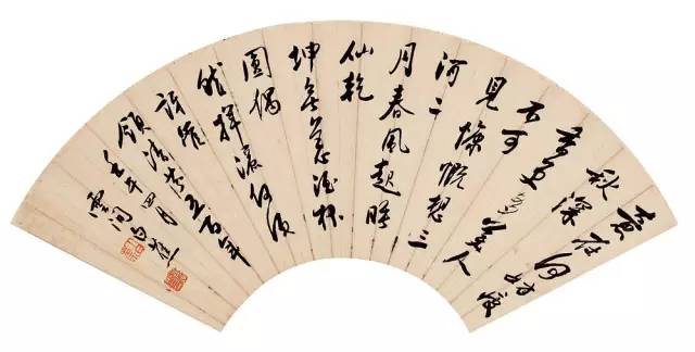 上下田是什么字_上下结构下面是田的字_田比上下结构