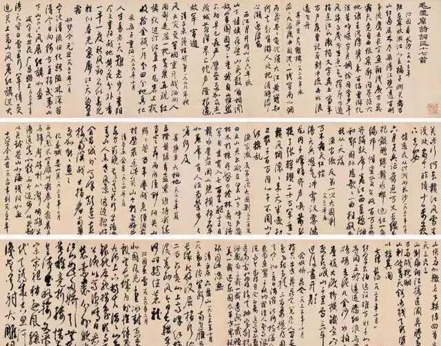上下结构下面是田的字_上下田是什么字_田比上下结构