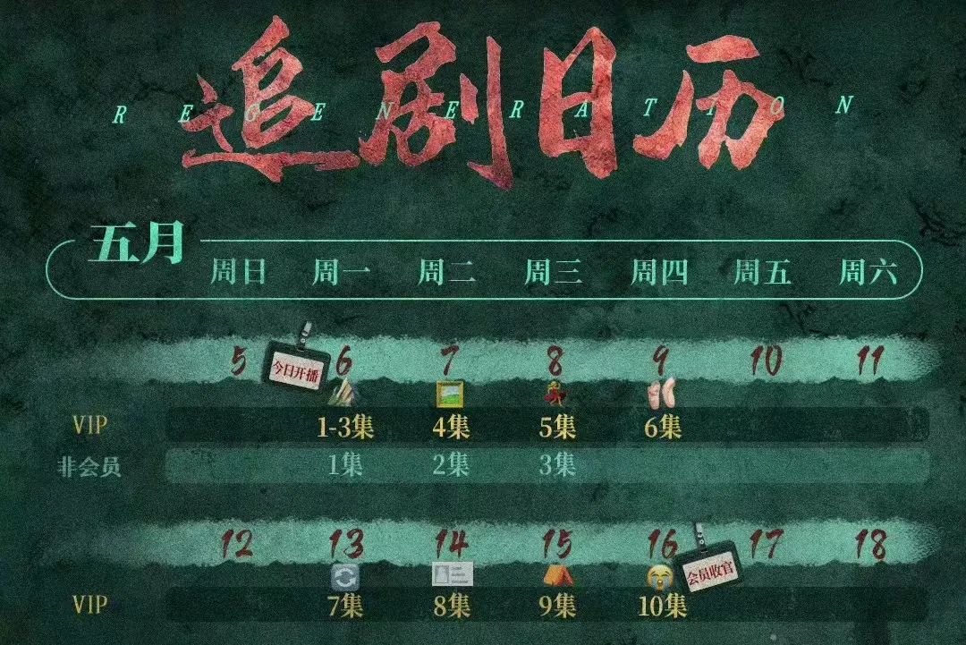 外国电影背水一战_背水一战电影_电影背水一战雅酷