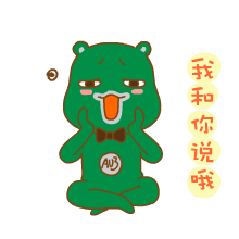 联合早报网首页_联合早报网中文首页官网_早报联合网