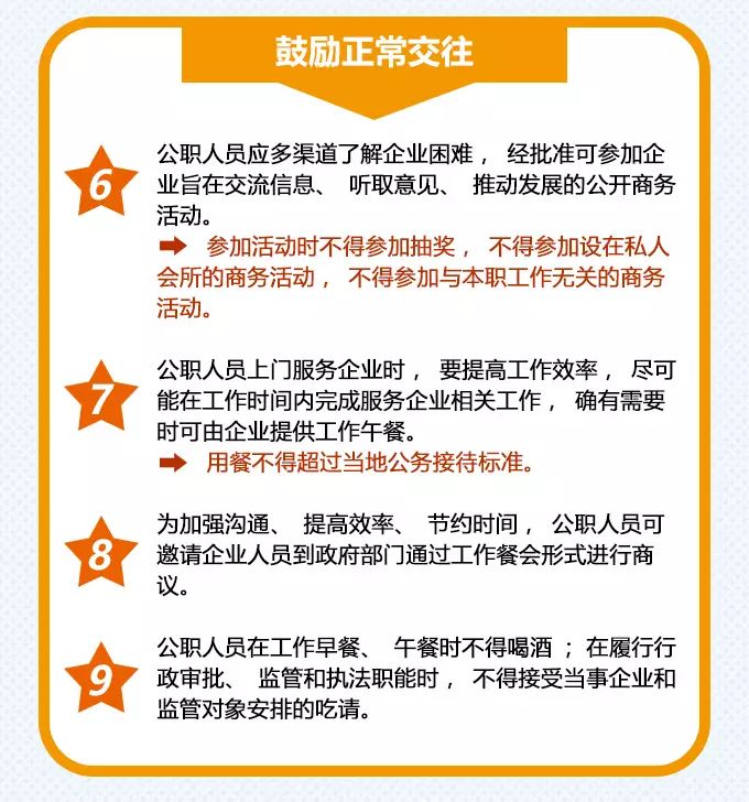 联合早报网中文首页官网_早报联合网_联合早报网首页