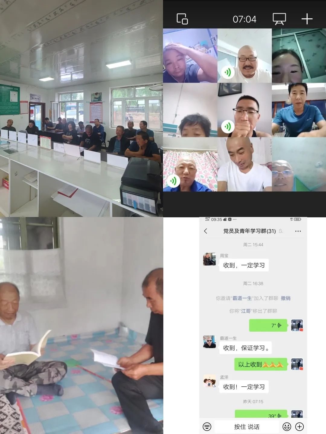 镇繁体字_繁体镇字多少笔画_繁体镇字怎么写