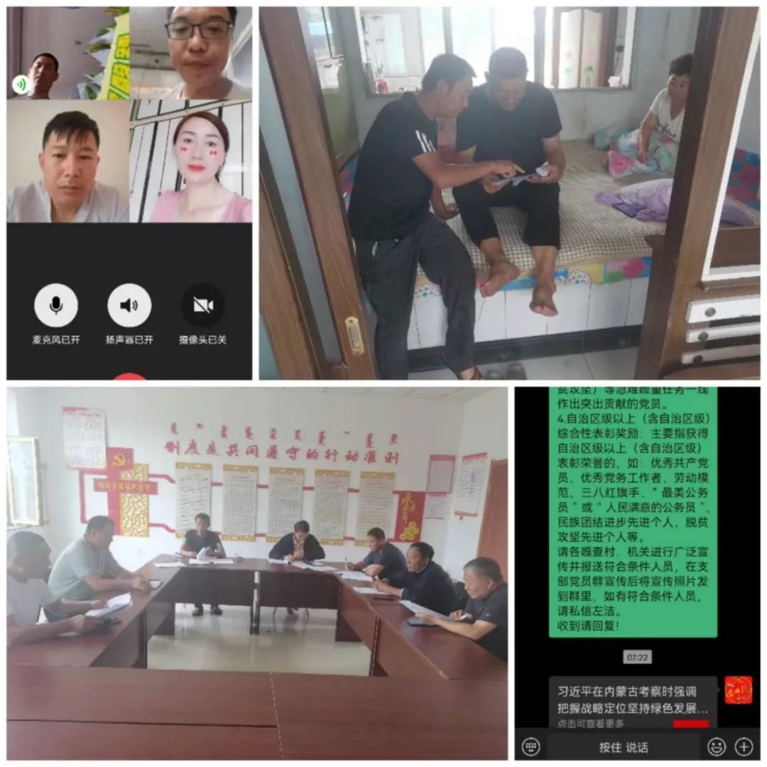 繁体镇字怎么写_镇繁体字_繁体镇字多少笔画