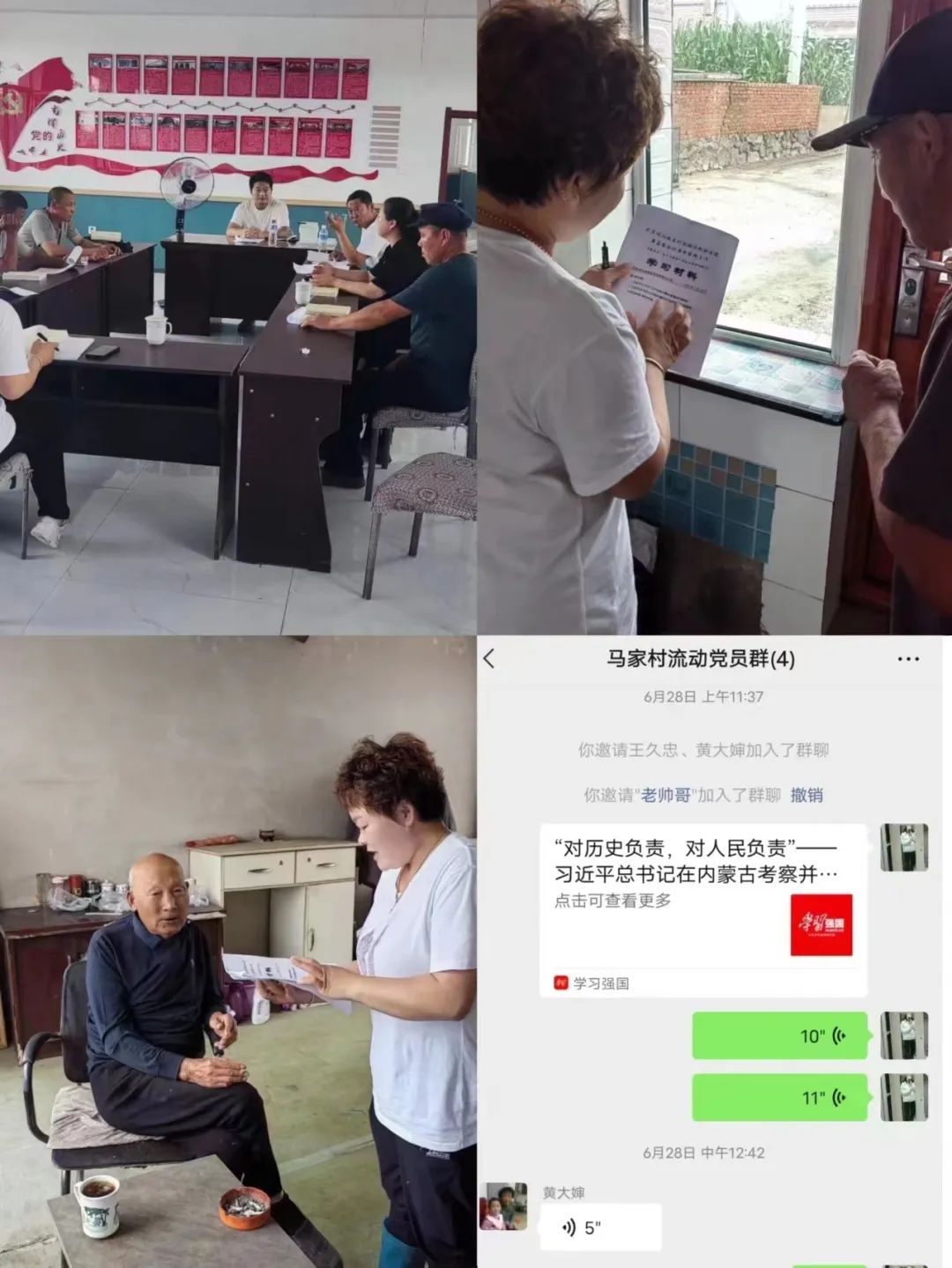 繁体镇字怎么写_镇繁体字_繁体镇字多少笔画