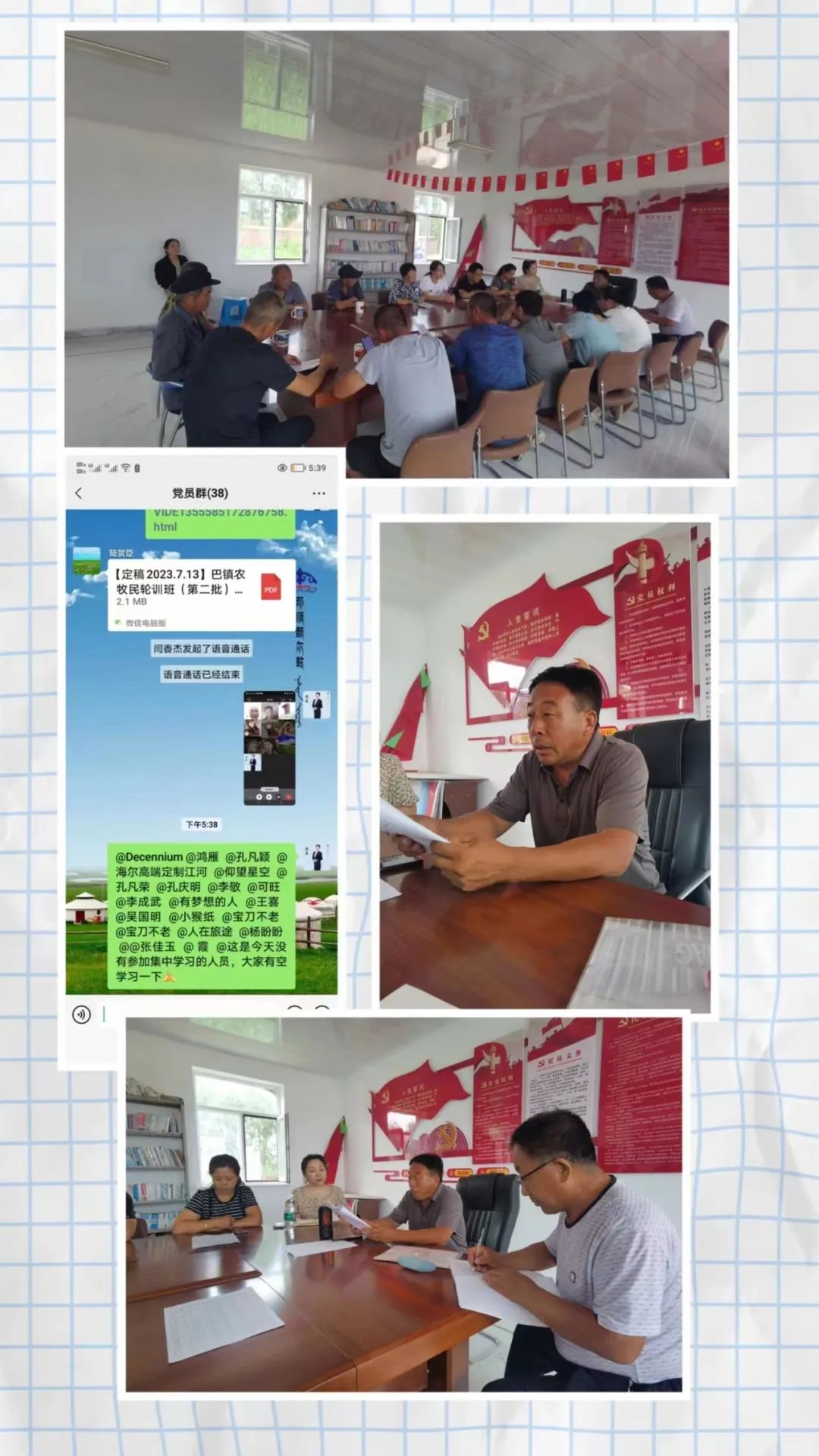 镇繁体字_繁体镇字怎么写_繁体镇字多少笔画