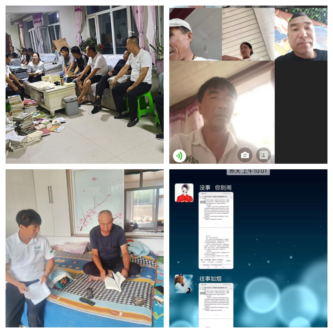 繁体镇字怎么写_繁体镇字多少笔画_镇繁体字