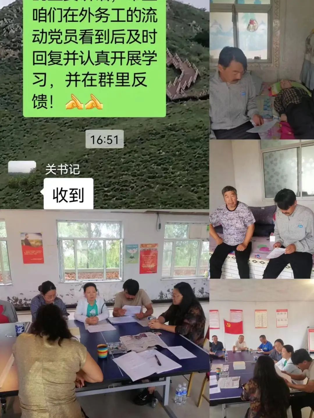 镇繁体字_繁体镇字怎么写_繁体镇字多少笔画