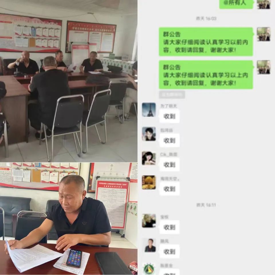 繁体镇字怎么写_镇繁体字_繁体镇字多少笔画