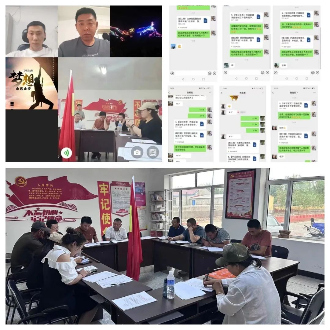 镇繁体字_繁体镇字多少笔画_繁体镇字怎么写