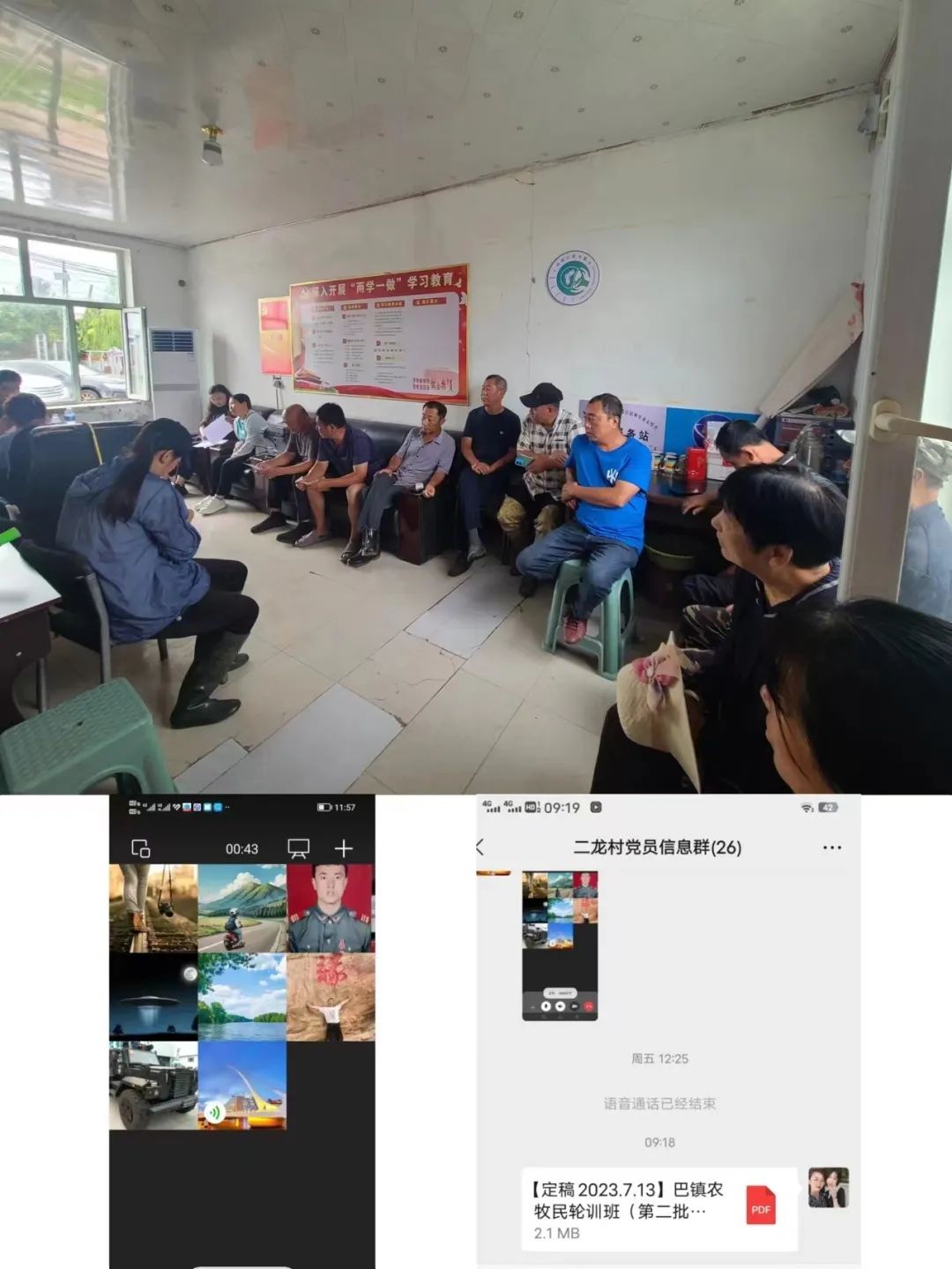 繁体镇字多少笔画_繁体镇字怎么写_镇繁体字