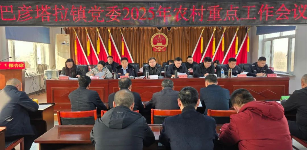 镇繁体字_繁体镇字怎么写_镇字繁体书法