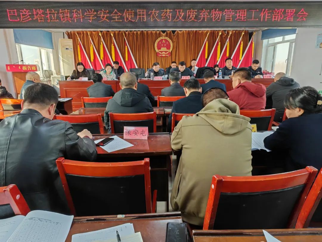 繁体镇字怎么写_镇繁体字_镇字繁体书法