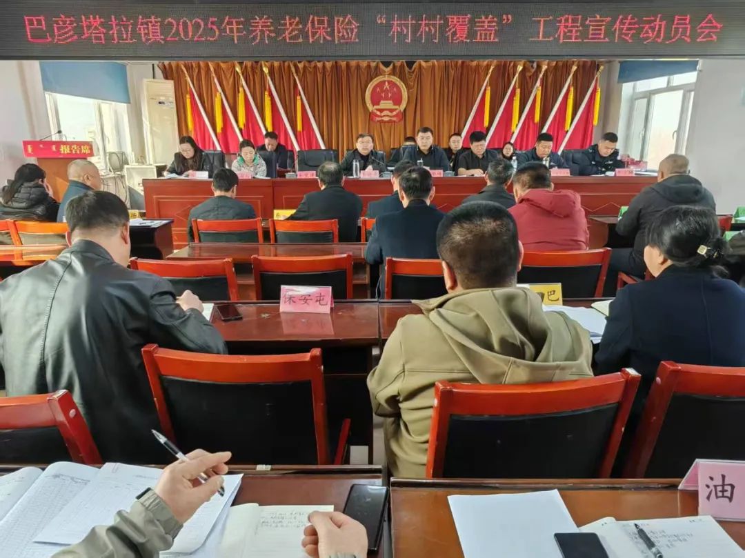 镇繁体字_繁体镇字怎么写_镇字繁体书法