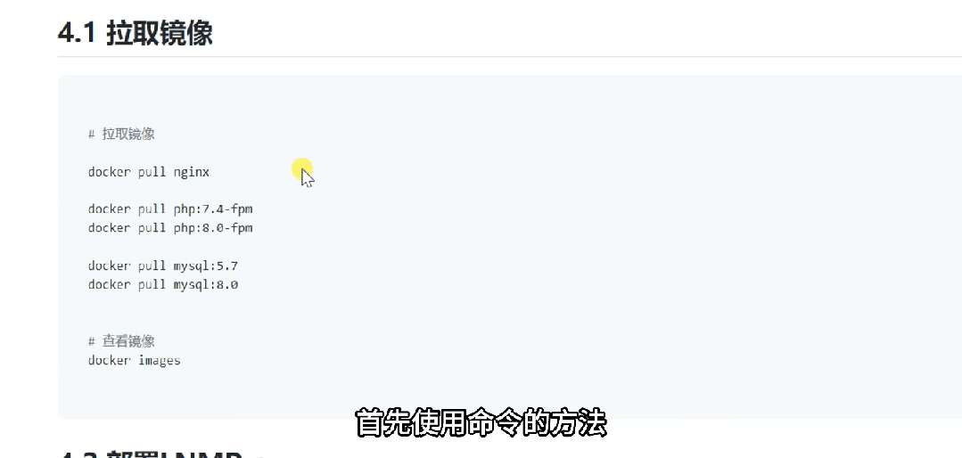 下划线htmk_下划线html怎么打_html下划线
