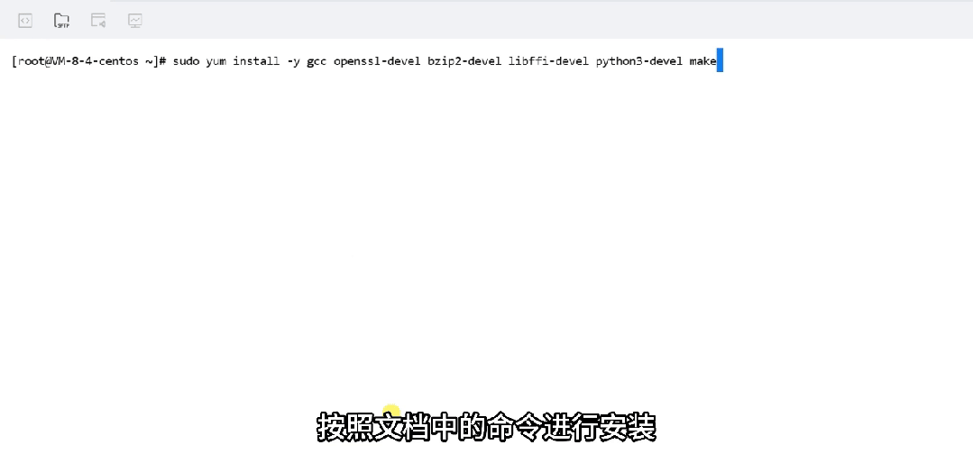 下划线html怎么打_下划线htmk_html下划线