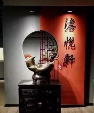 澹的意思_澹春山_澹