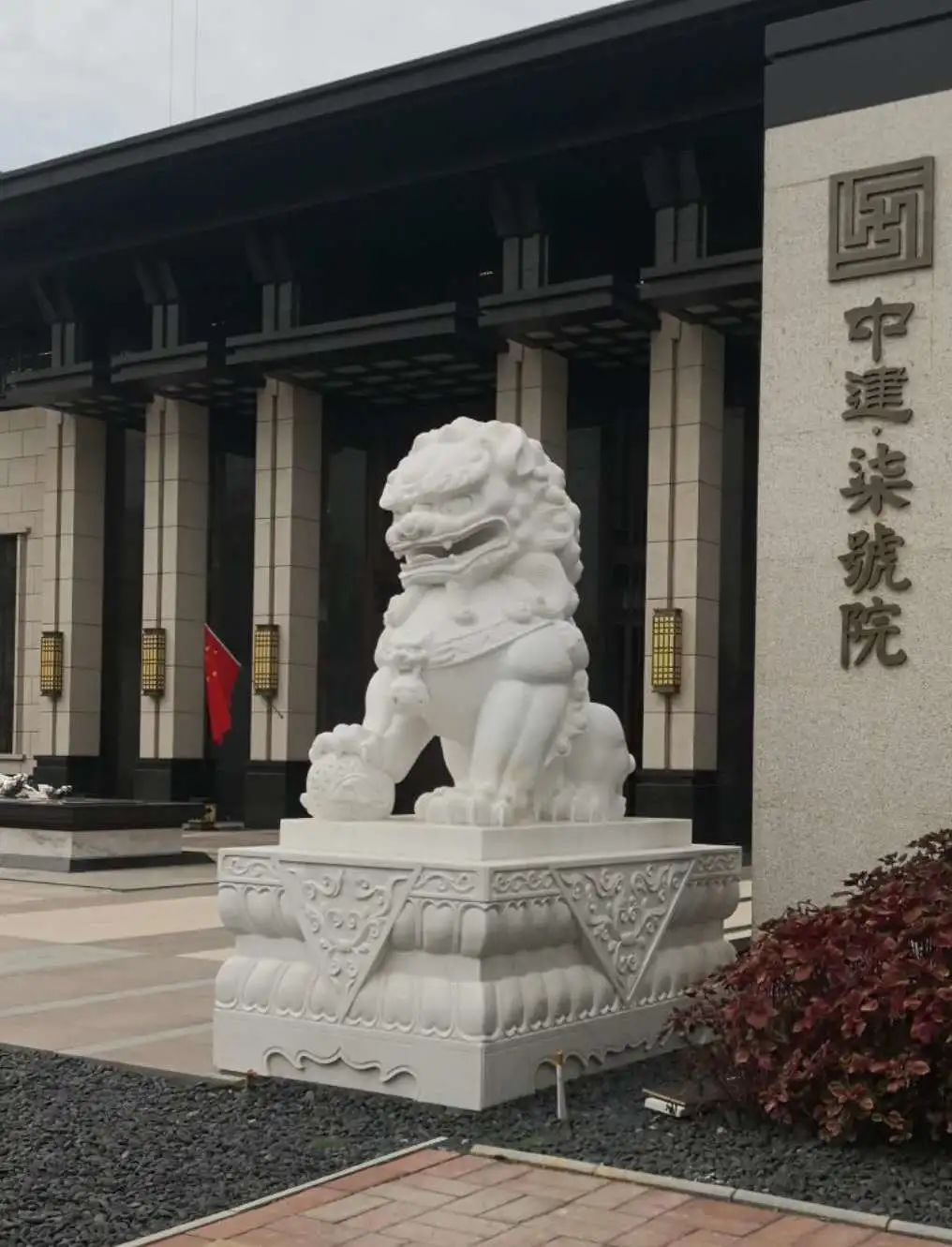 无法无天意思是_无法无天的意思_意思无法无天的诗句