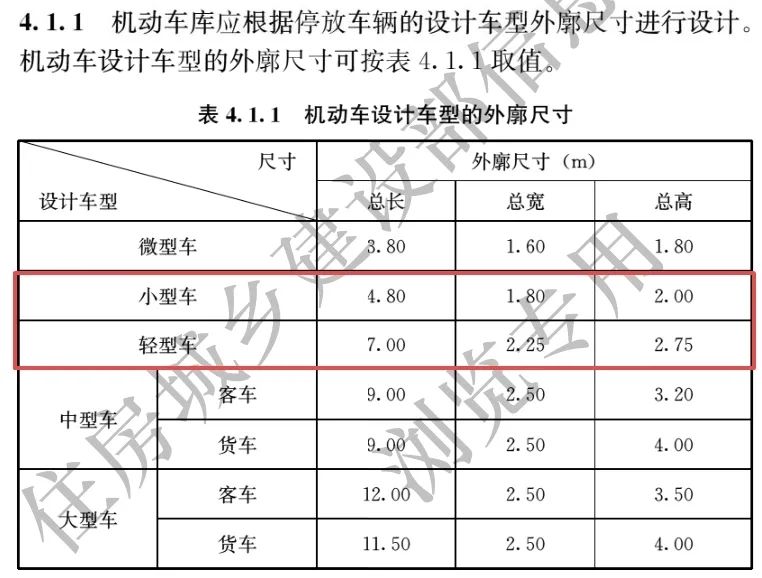 意思无法无天的诗句_无法无天的意思_无法无天意思是