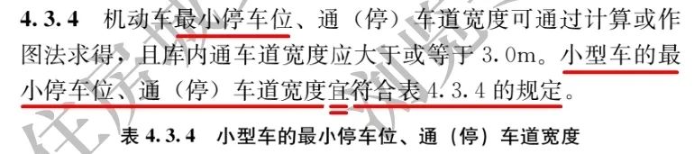 意思无法无天的诗句_无法无天的意思_无法无天意思是