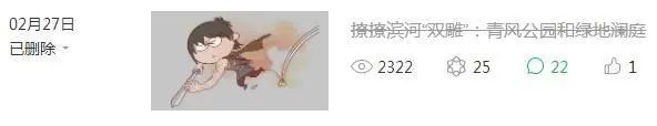 无法无天意思是_无法无天的意思_意思无法无天的诗句