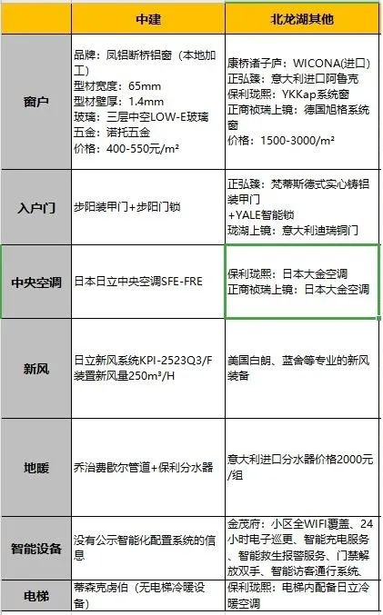 意思无法无天的诗句_无法无天的意思_无法无天意思是