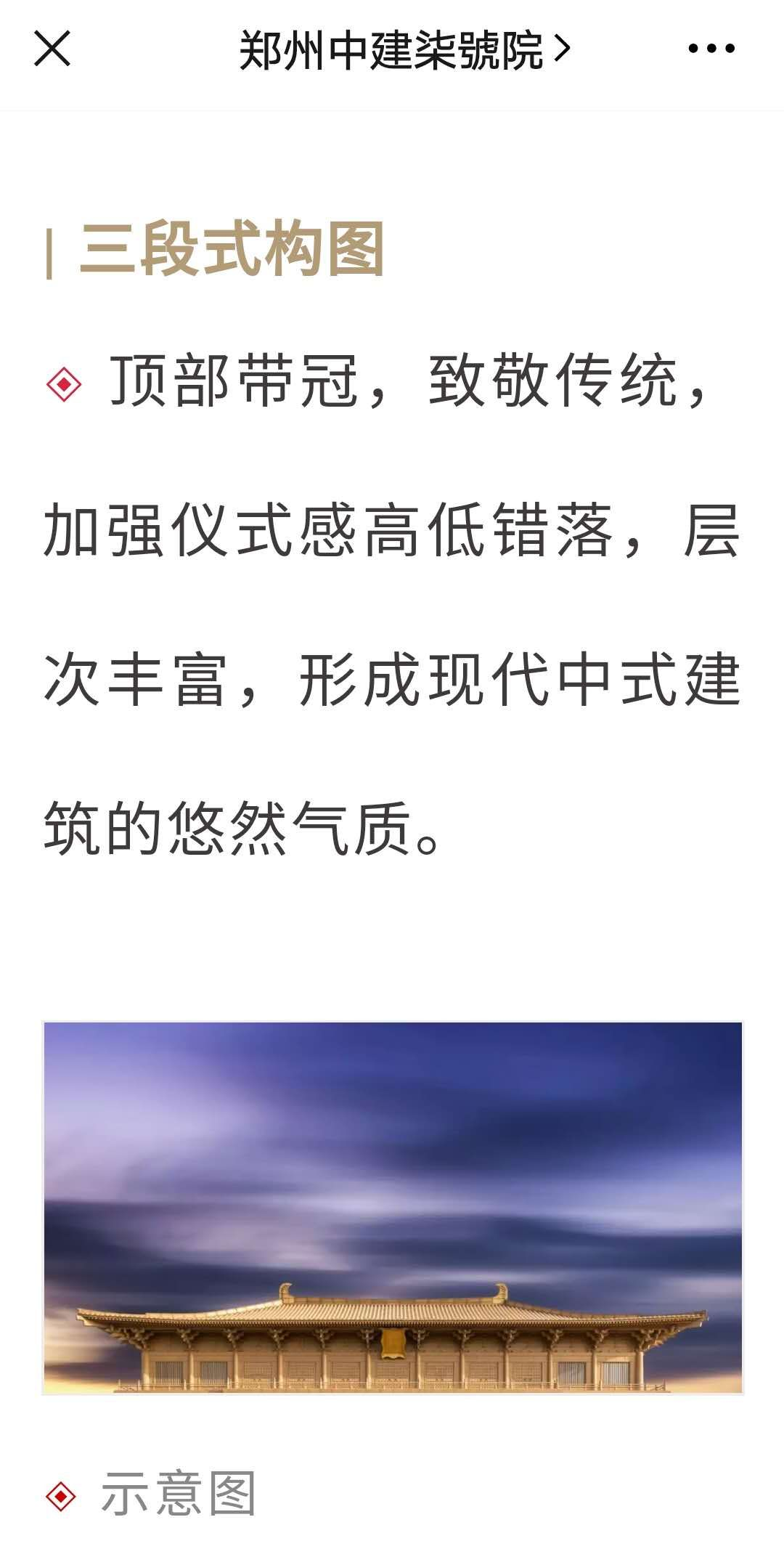 无法无天的意思_意思无法无天的诗句_无法无天意思是