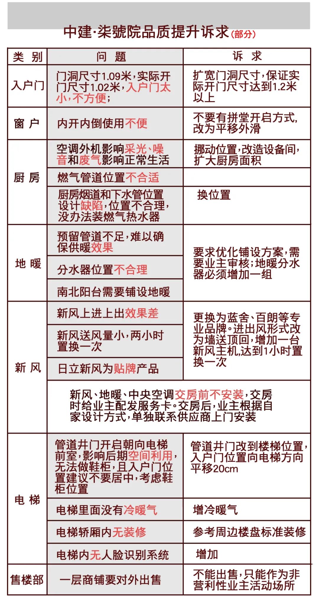 意思无法无天的诗句_无法无天意思是_无法无天的意思
