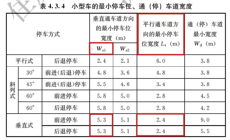 意思无法无天的诗句_无法无天的意思_无法无天意思是