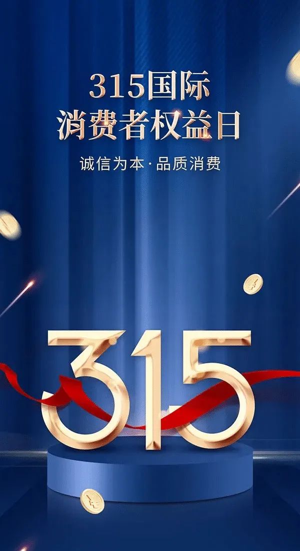 繁体镇字多少笔画_镇字的繁体字笔画_镇繁体字