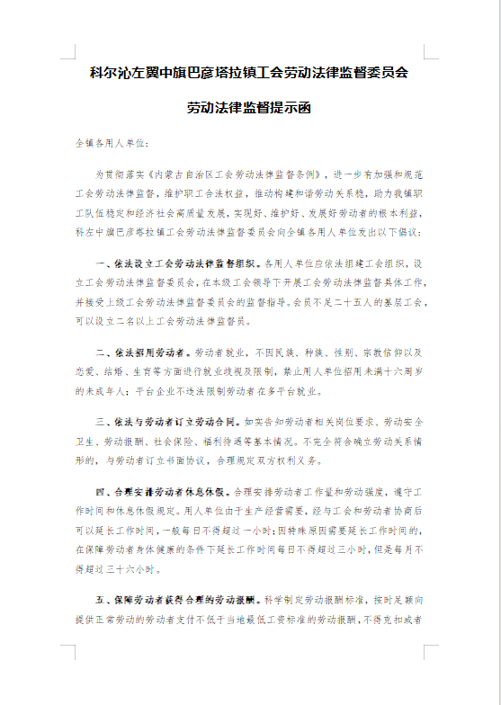 繁体镇字多少笔画_镇字的繁体字笔画_镇繁体字