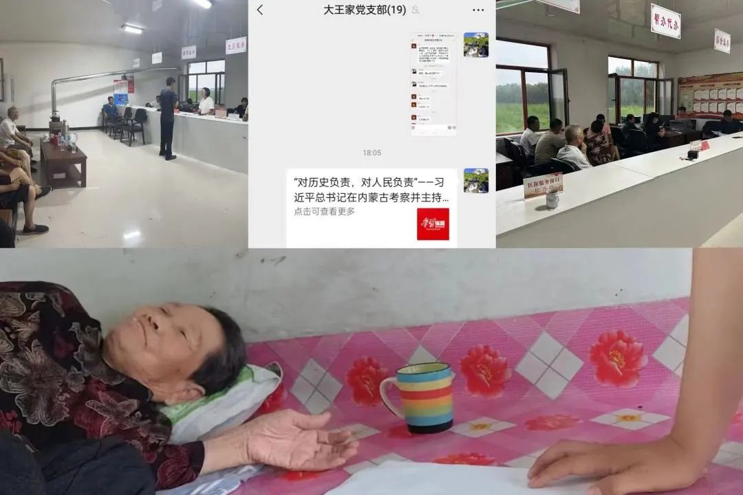 镇字的繁体字笔画_繁体镇字多少笔画_镇繁体字