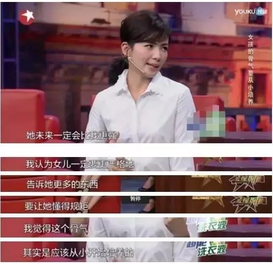 无法无天的意思_无法无天是什么_意思无法无天的词语