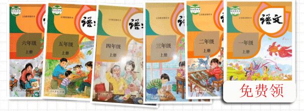 北字笔画顺序_北字笔顺名称_汉字北的笔画顺序排列