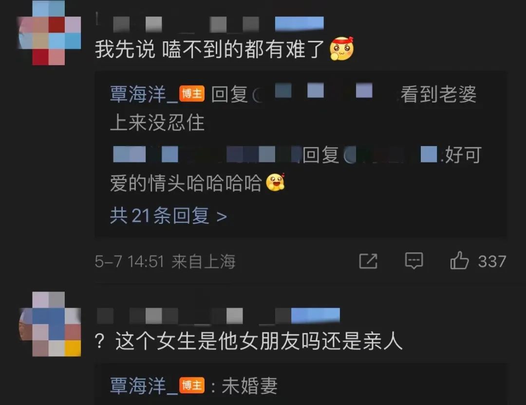 性情网_免费播放两人世界在线观看视频_永久不收费免费的社交软件