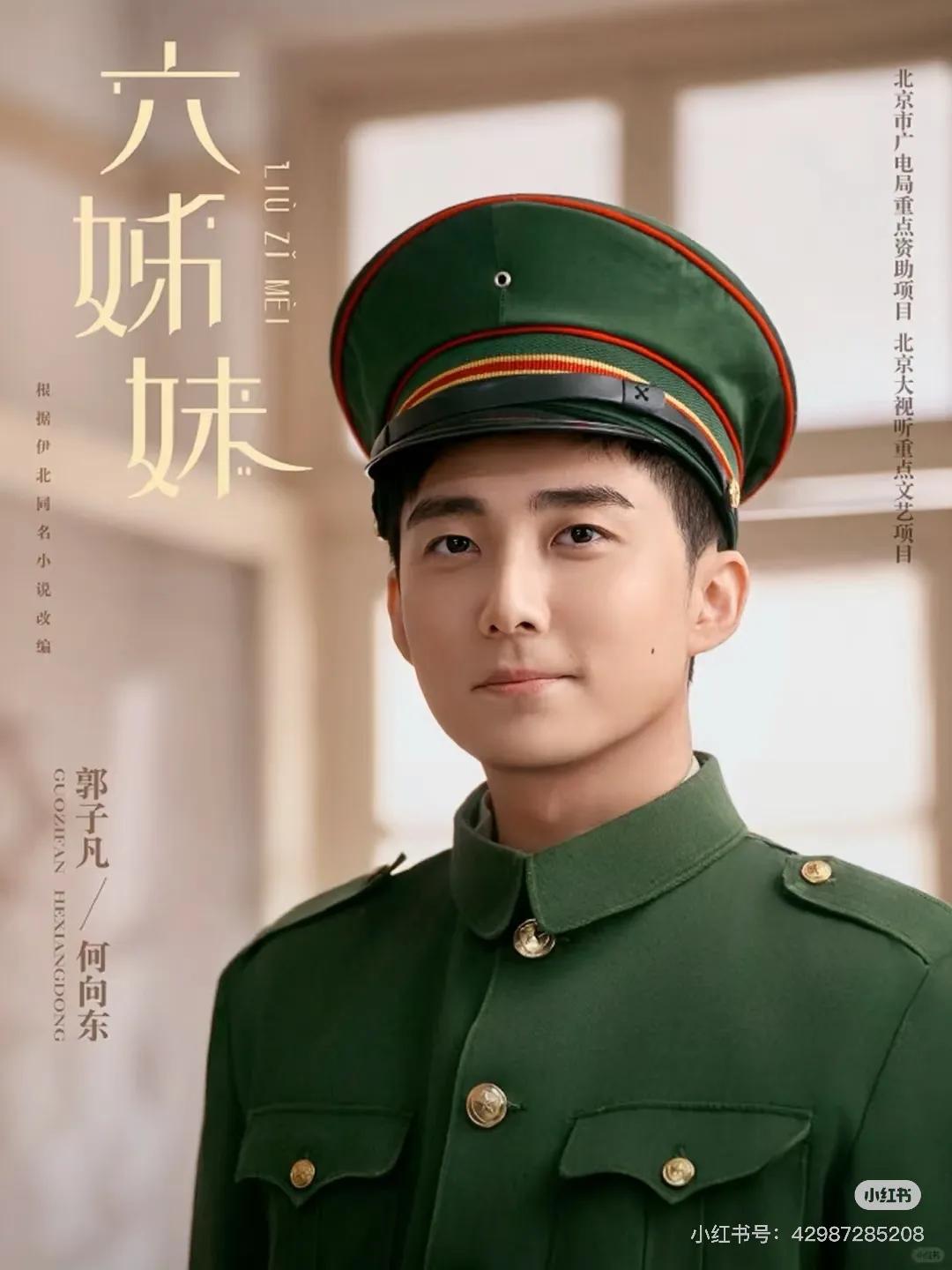 长女在八卦中的方位图_长女_长女是什么意思啊