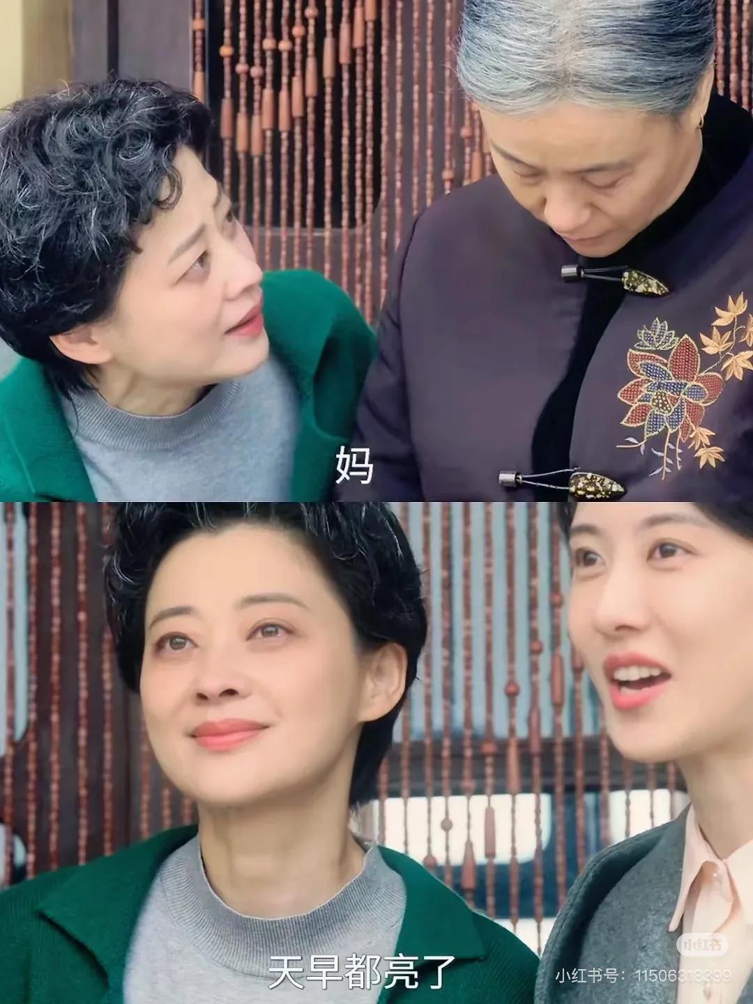 长女是什么意思啊_长女在八卦中的方位图_长女