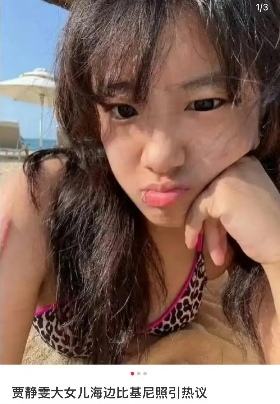长女是什么意思啊_长女_长女住哪个卧室位置好
