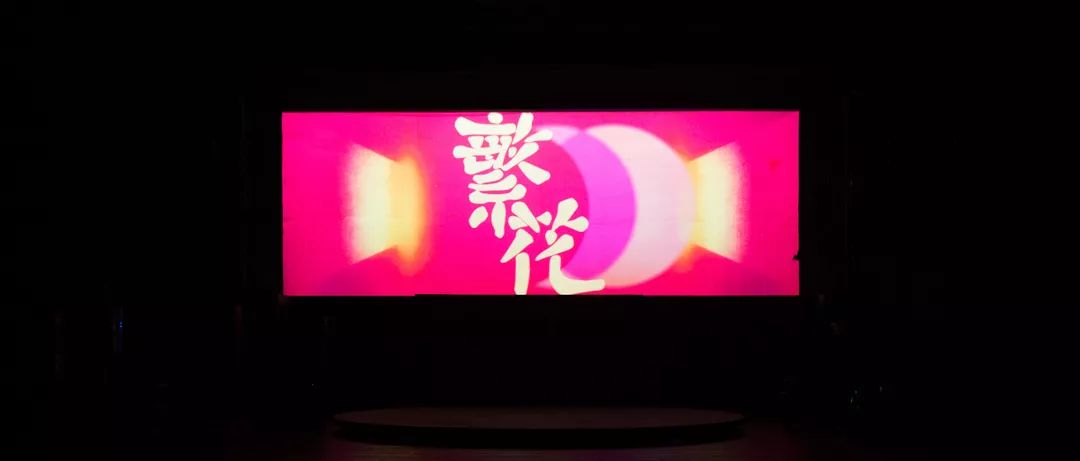 海上繁花剧情介绍大结局_海上繁花剧情介绍演员表_海上繁花剧情介绍