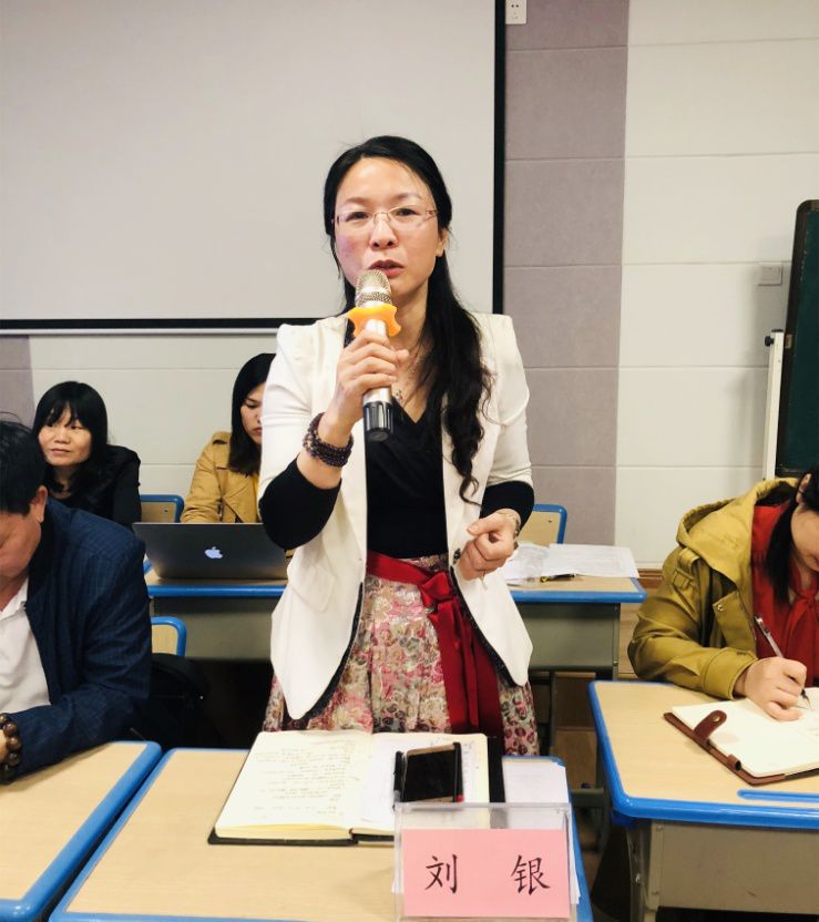临怎么读_临读什么拼音_临读法
