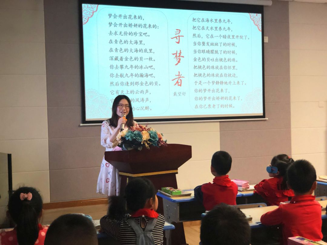 临读什么拼音_临怎么读_临读法