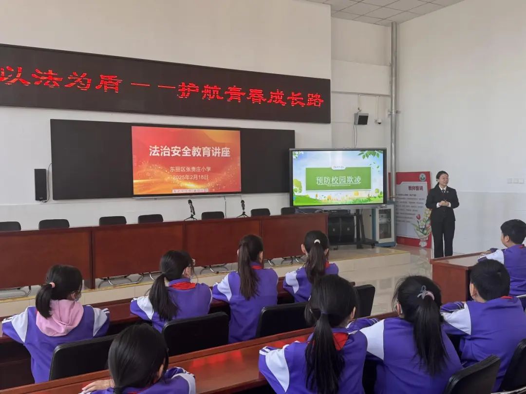 盾组词_盾_奇迹哪些盾有圣盾防御
