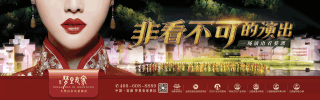 婺源江湾景区开放时间_婺源江湾风景_婺源江湾景区
