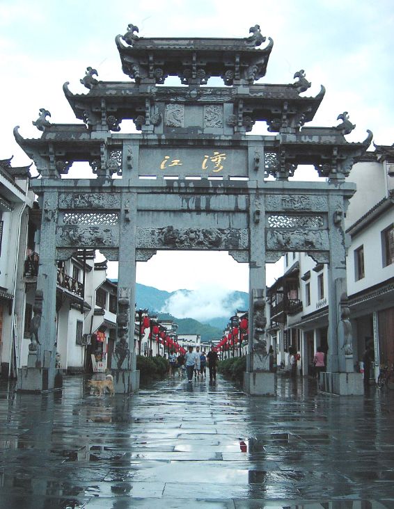 婺源江湾景区_婺源江湾风景_婺源江湾景区开放时间