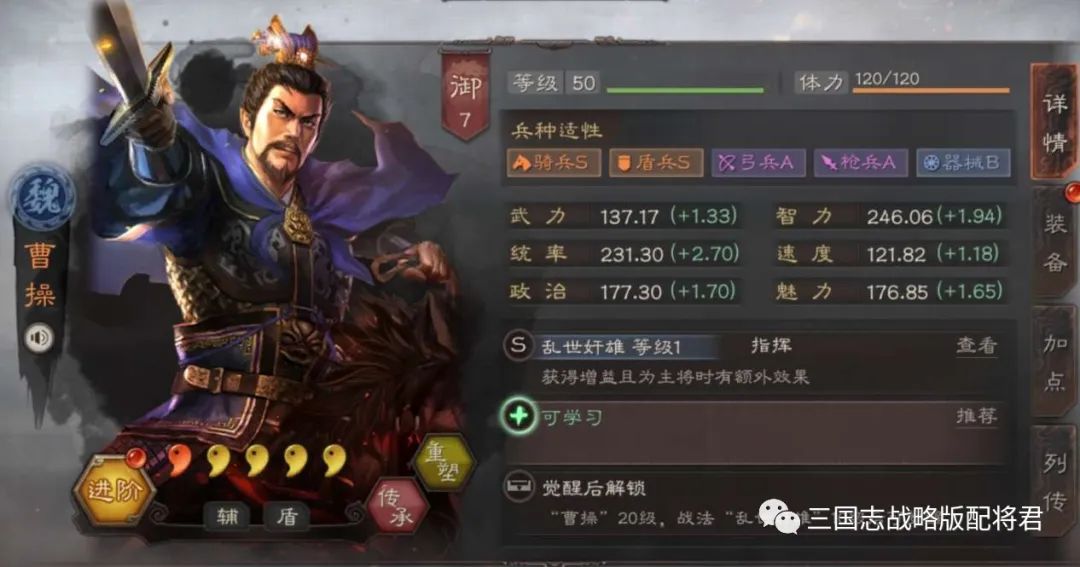 盾_奇迹哪些盾有圣盾防御_穷鬼盾和先锋盾