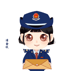 25年车辆购置税政策_电车购置税政策_购置税政策